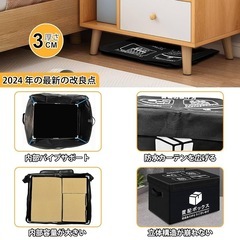 【新品未使用】宅配ボックス 85L 置き配ボックス 折りたたみ 不在受取 アパート マンションの画像
