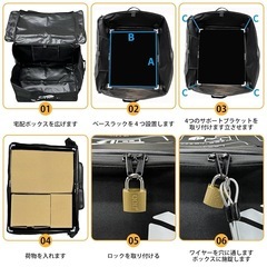 【新品未使用】宅配ボックス 85L 置き配ボックス 折りたたみ 不在受取 アパート マンションの画像