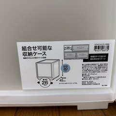 衣装ケースの画像