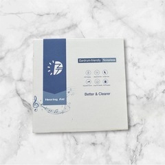 【新品未使用】集音器 高齢者 高齢者集音器 音声拡聴器 4段階音量調節 20-30時間連続の画像