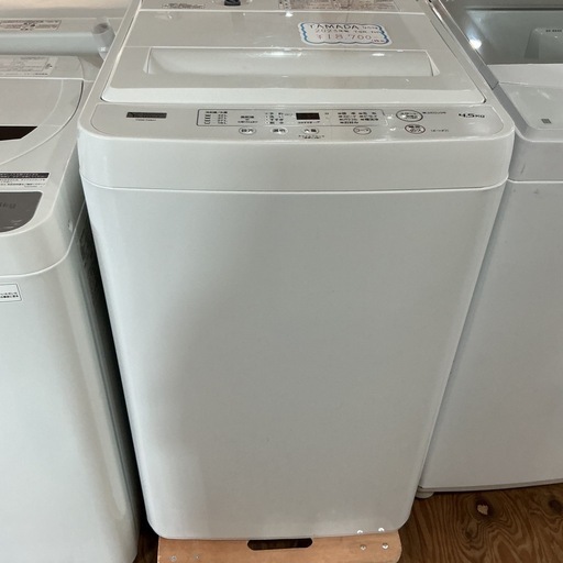 新生活始める方?高年式❣️4.5㎏YAMADAヤマダ2023年製YWM-T45H1白ホワイト洗濯機