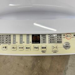 高年式】大阪送料無料☆3か月保障付き☆洗濯機☆