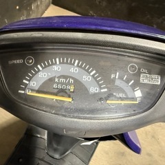 ★支払総額3.5万円★定休日なし！いつでも現車確認可能です！ ホンダ スーパーディオ 青 AF27 人気のスーパーディオ！ 2ストのためオイル注ぎ足すだけ！ ビッグキャブ！ 社外エアクリ！ カスタムベースに♪の画像