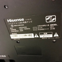 ハイセンス23型液晶テレビ　　　　の画像
