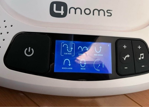 4moms 電動バウンサー 14日.15日限定価格