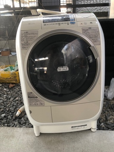 日立 ビッグ　ドラム洗濯機