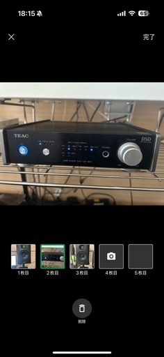 adam speakers 売ります