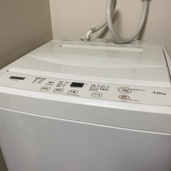 YWMT70H1 ヤマダセレクト 洗濯機 7.0kg   の画像