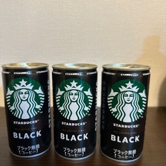 コーヒーの画像