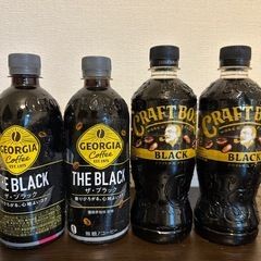 コーヒーの画像
