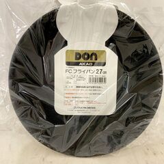 【未使用保管品】AKAO アカオアルミ DON FCフライパン フッ素樹皮加工 日本製 サイズ: 27cm の画像