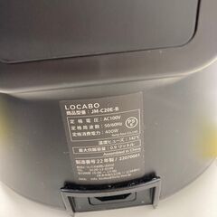 【リユースのサカイ野々市店】　炊飯ジャー　ロカボ　JM-C20E　2022　※クリーニング済みの画像