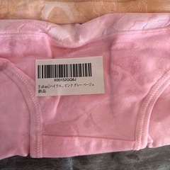 レディース　ハイウエストショーツ新品の画像