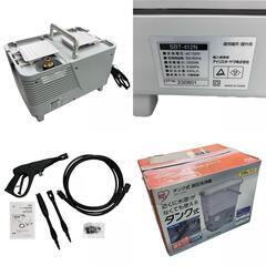 186000 現状品 IRISOHYAMA アイリスオーヤマ タンク式高圧洗浄機 SBT-512N  [250227HM120027]の画像