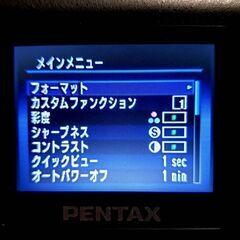 完動美品 PENTAX ist D★初代★+18-55mmズームレンズセットの画像