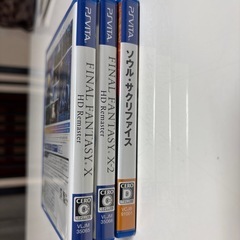 PS VITAソフト3本の画像