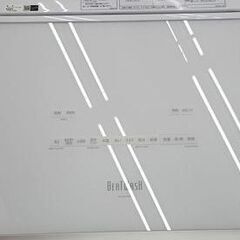 HITACHI 2021年製 BW-DX120F 全自動選択乾燥機 12㎏/6.0kg 大型洗濯機の画像
