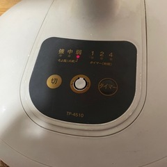 扇風機　TP-4510の画像