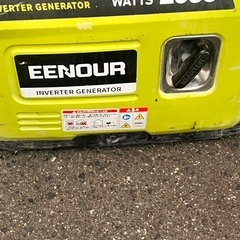 インバーター発電機の画像