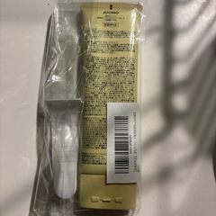 メンズ　除毛クリームの画像