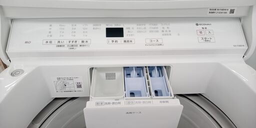 ★リユースのサカイ高崎店★TJ13170 Panasonic 洗濯機 7Kg 2023年製 動作確認／クリーニング済み ☆リユースのサカイ高崎店☆TJ12278 Panasonic 洗濯機 5kg 17年製