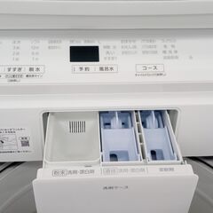 ★リユースのサカイ高崎店★TJ12810 Panasonic 洗濯機 8ｋｇ 21年製 動作確認／クリーニング済みの画像