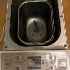ホームベーカリー米粉パンも可の画像