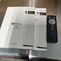A i r dogＸ5s２０２０年式の画像