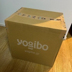 ヨギボー ポッド/ yogibo pod 本体、カバー、ビーズの画像