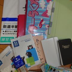 文具の画像