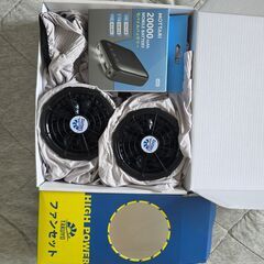 【ほぼ未使用】空調ウェア ファン付きベスト フルセットの画像