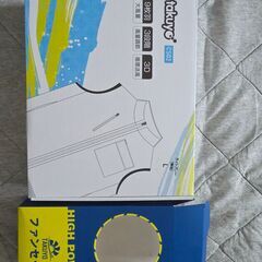【ほぼ未使用】空調ウェア ファン付きベスト フルセットの画像