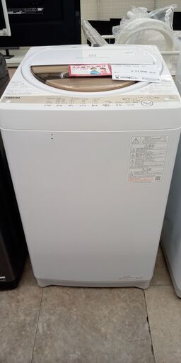 ★リユースのサカイ高崎店★TJ12811 TOSHIBA 洗濯機 7ｋｇ 22年製 動作確認／クリーニング済み