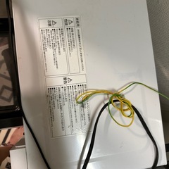 オーブンレンジ YAMAZEN 19年製の画像