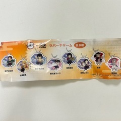 鬼滅の刃 くら寿司 コラボ ビッくらポン ラバーチャーム 胡蝶しのぶの画像