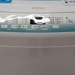 ★リユースのサカイ高崎店★TJ12812 Haier 洗濯機 5.5ｋｇ 21年製 動作確認／クリーニング済みの画像