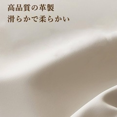 【新品未使用】昇降式 ビューティーチェア キャスター付き メイク ネイル エステサロンの画像