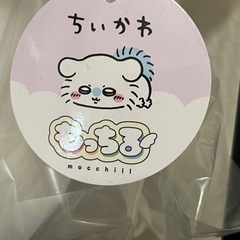 ちいかわ おしゃべりモモンガ+もっちるぬいぐるみ モモンガの画像