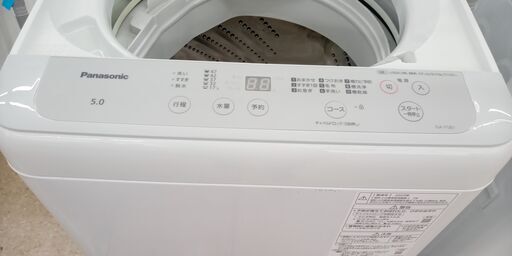 ☆リユースのサカイ高崎店☆TJ12281 Panasonic 洗濯機 9kg 20年製