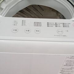 ★リユースのサカイ高崎店★TJ12813 Panasonic 洗濯機 5ｋｇ 23年製 動作確認／クリーニング済みの画像