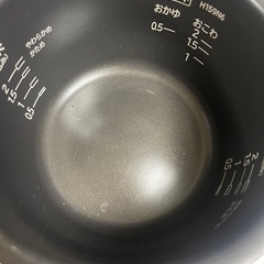 日立 おひつ御膳 2合 IH式 RZ-TS202Mの画像