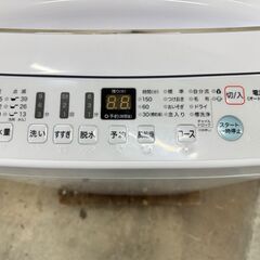 大阪送料無料★3か月保障付き★洗濯機★ハイセンス★4.5kg★2020年★HW-T45D★IS-925の画像