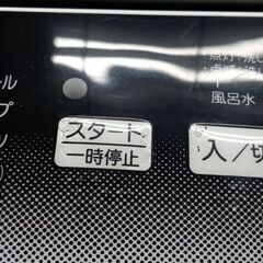 ★リユースのサカイ高崎店★TJ12814 Haier 洗濯機 5.5ｋｇ 21年製 動作確認／クリーニング済みの画像