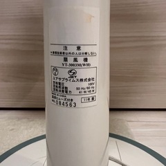 扇風機の画像