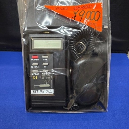 TES-1334 デジタル照度計