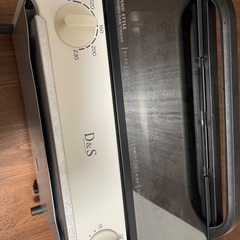 トースター欲しい方！！！の画像