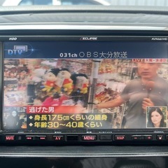 H24年 車検R8/10月 スティングレーLTD II Bluetooth フルセグの画像