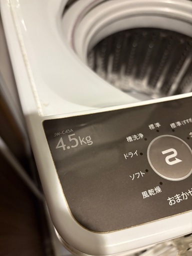 大阪送料無料☆3か月保障付き☆洗濯機☆ハイセンス☆4.5kg☆2020年☆HW