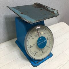 HOKUTOW ホクトウ 上皿自動はかり 8kg アナログ 計量器 レトロ雑貨 古道具 工業系インテリア ディスプレイ向け　【糸島市内 送料無料】250911-13の画像