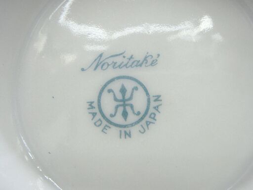 ☆★希少★レア★☆ noritake オールドノリタケ 湖水風景 両耳 花瓶 バックスタンプ マルキ印 1908年頃～ 英国輸出向け 
